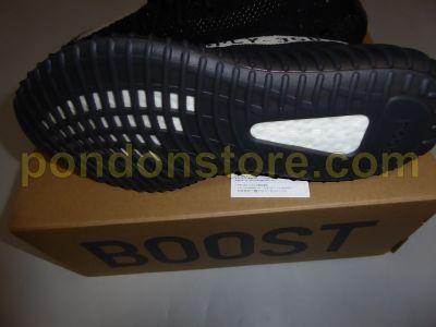 Real Vs. Fake Adidas Yeezy Boost 350 V2 (Beluga) by