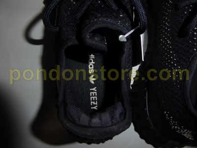 Core Black Yeezy Boost 350 V2 (BY1604) Releases 17th December