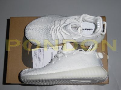 Cheap Yeezy BOOST 350 V2 Potential December Colorway