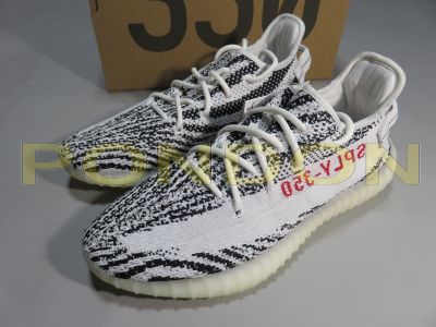 adidas yeezy boost 350 v2 zebra amazon