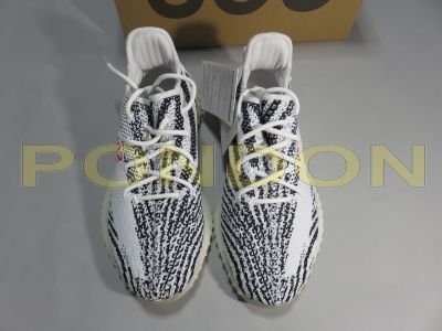 Adidas Yeezy Boost 350 v2 Black Copper Release BY 1605 YS Real