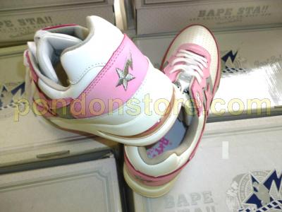 bape roadsta for sale