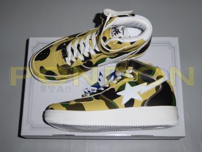 bapesta mid camo