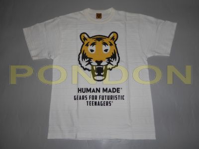 human made tiger tee