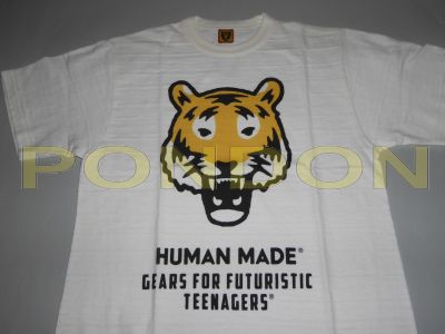 human made tiger shirt