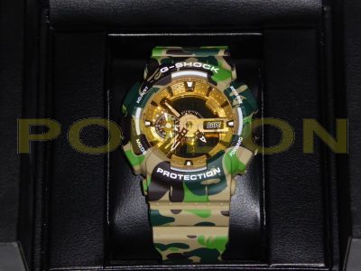g shock x bape price