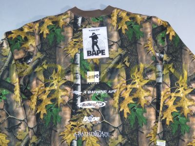 Bape forest camo deals