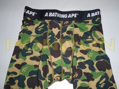 Bape x adidas sales sb tights green
