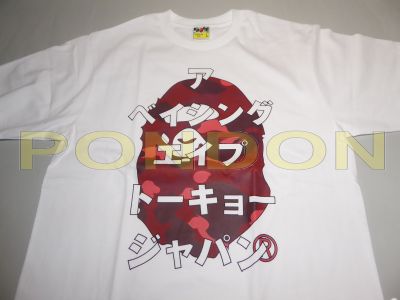 bape red tee
