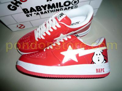 ghostbuster bapestas