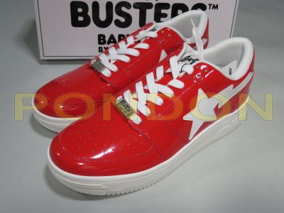 Ghostbusters bapesta deals