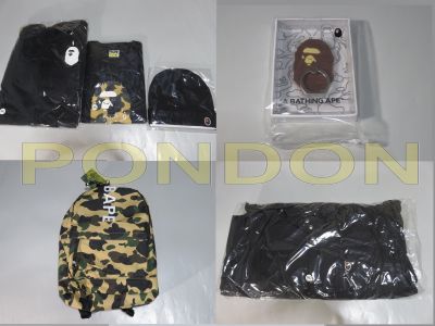 Bape happy sales new year bag