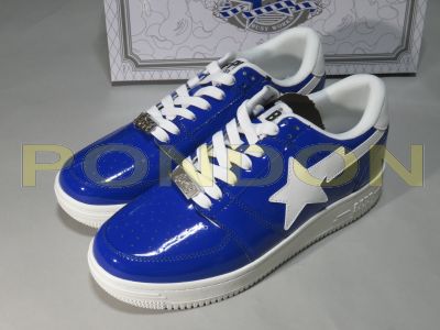 bapesta patent blue