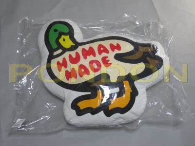 HUMAN MADE 2021SS DUCK CUSHION