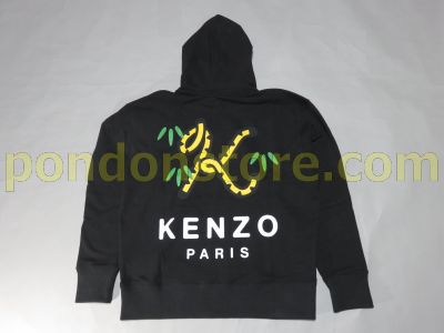 KENZO x Nigo Tiger Tail Oversized Hoodie Black Men's - SS22 - US