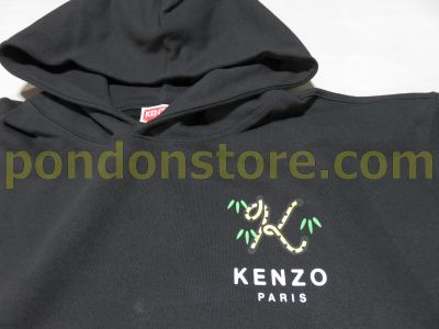 Size M - Kenzo Nigo Tiger Tail Collection