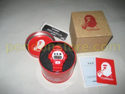 g shock x bape x coca cola