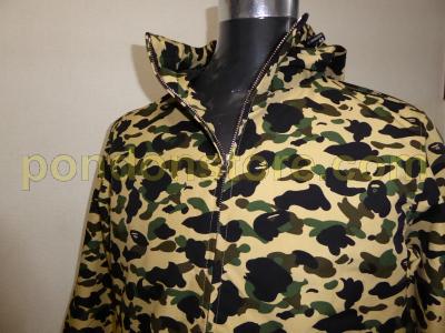 bape yellow camo jacket