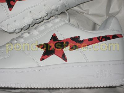leopard bapesta
