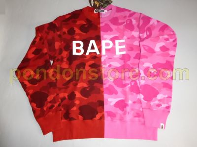 bape crazy color camo